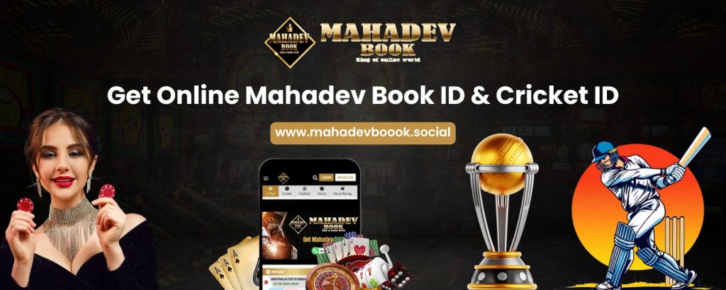 Mahadev Book Banner