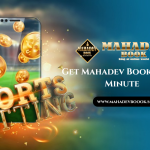 mahadev book id